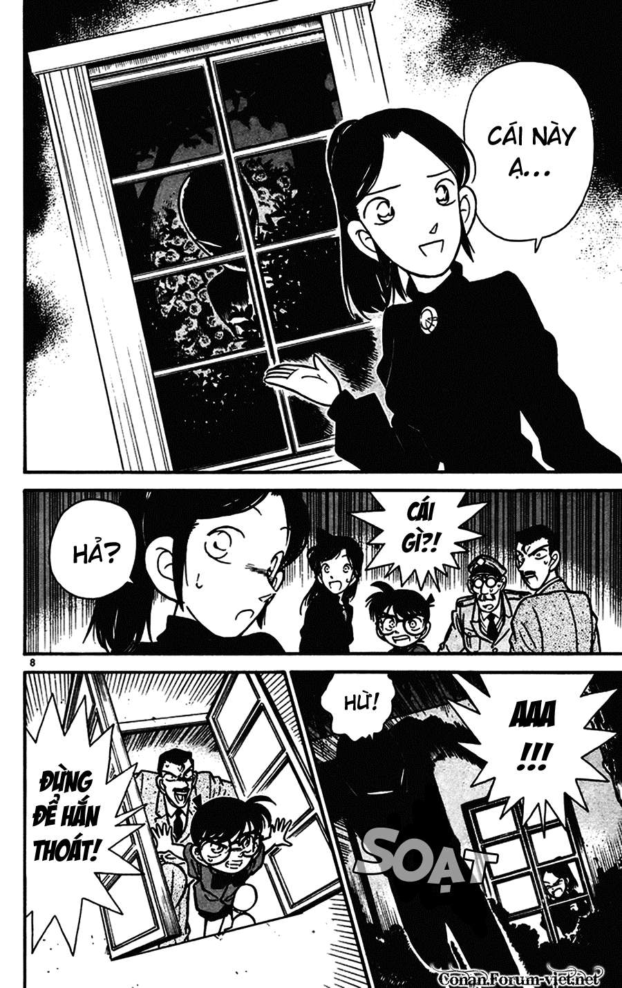 Thám Tử Conan Chap 64 - Next Chap 65
