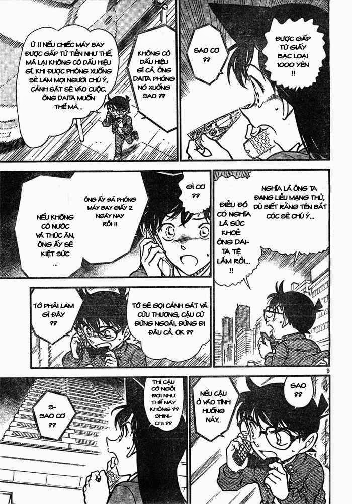 Thám Tử Conan Chap 640 - Next Chap 641