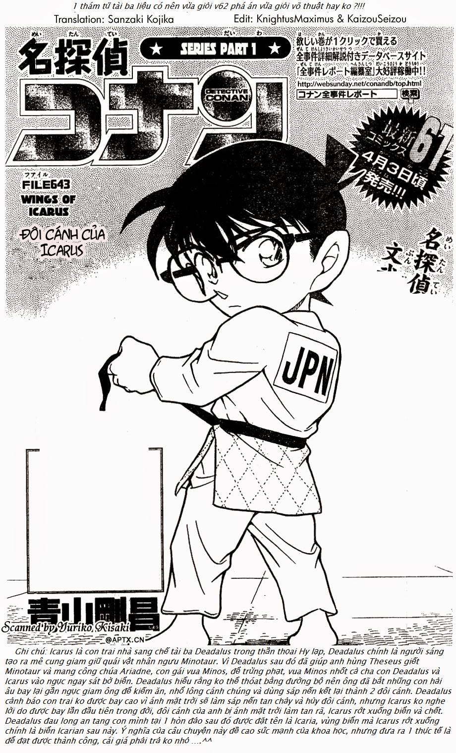 Thám Tử Conan Chap 643 - Next Chap 644