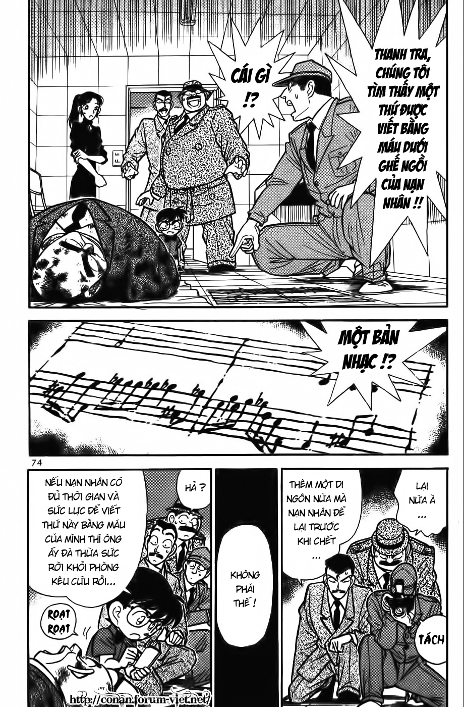 Thám Tử Conan Chap 65 - Next Chap 66