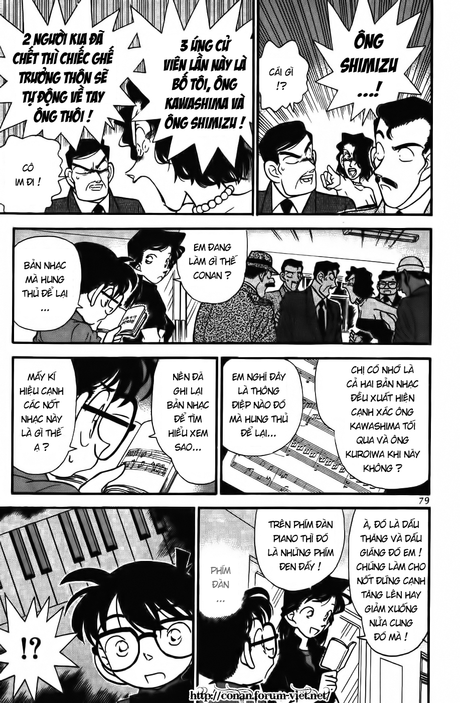 Thám Tử Conan Chap 65 - Next Chap 66