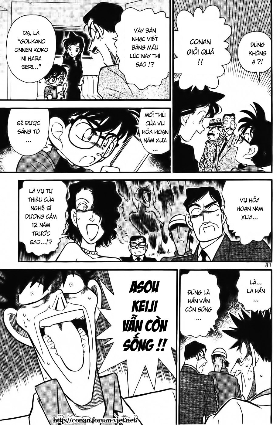 Thám Tử Conan Chap 65 - Next Chap 66
