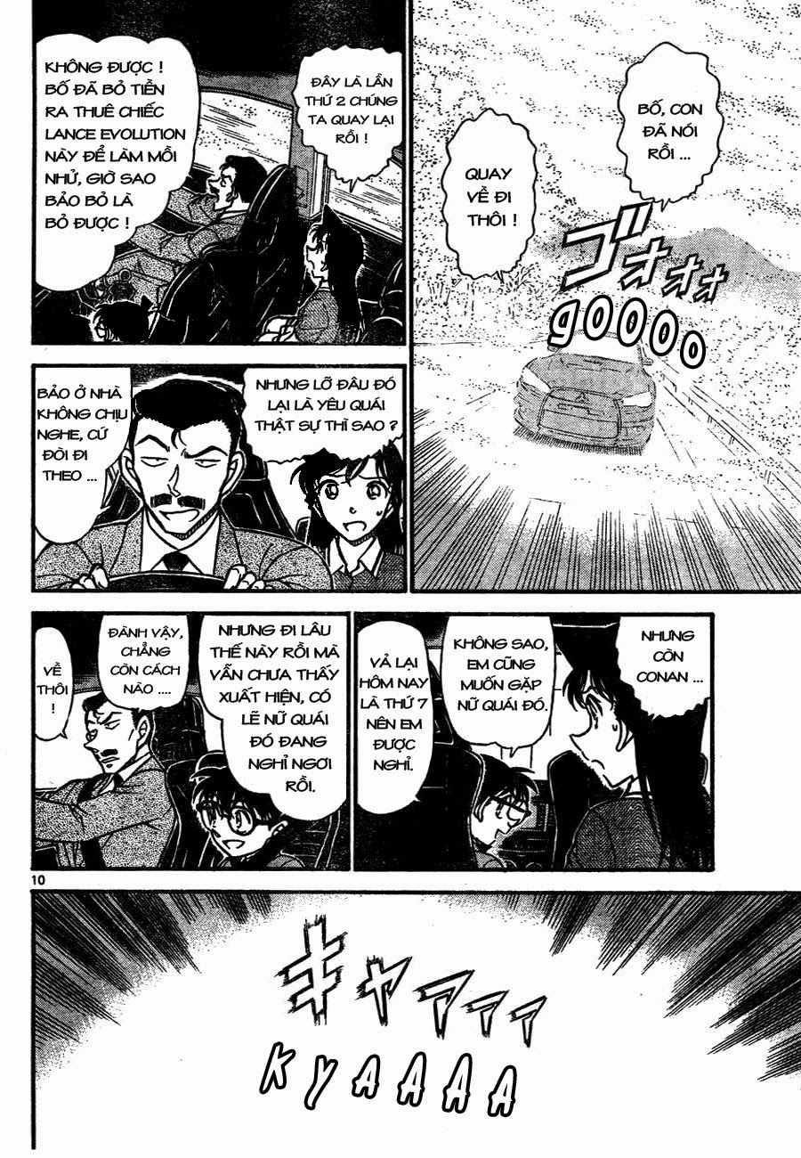 Thám Tử Conan Chap 661 - Next Chap 662