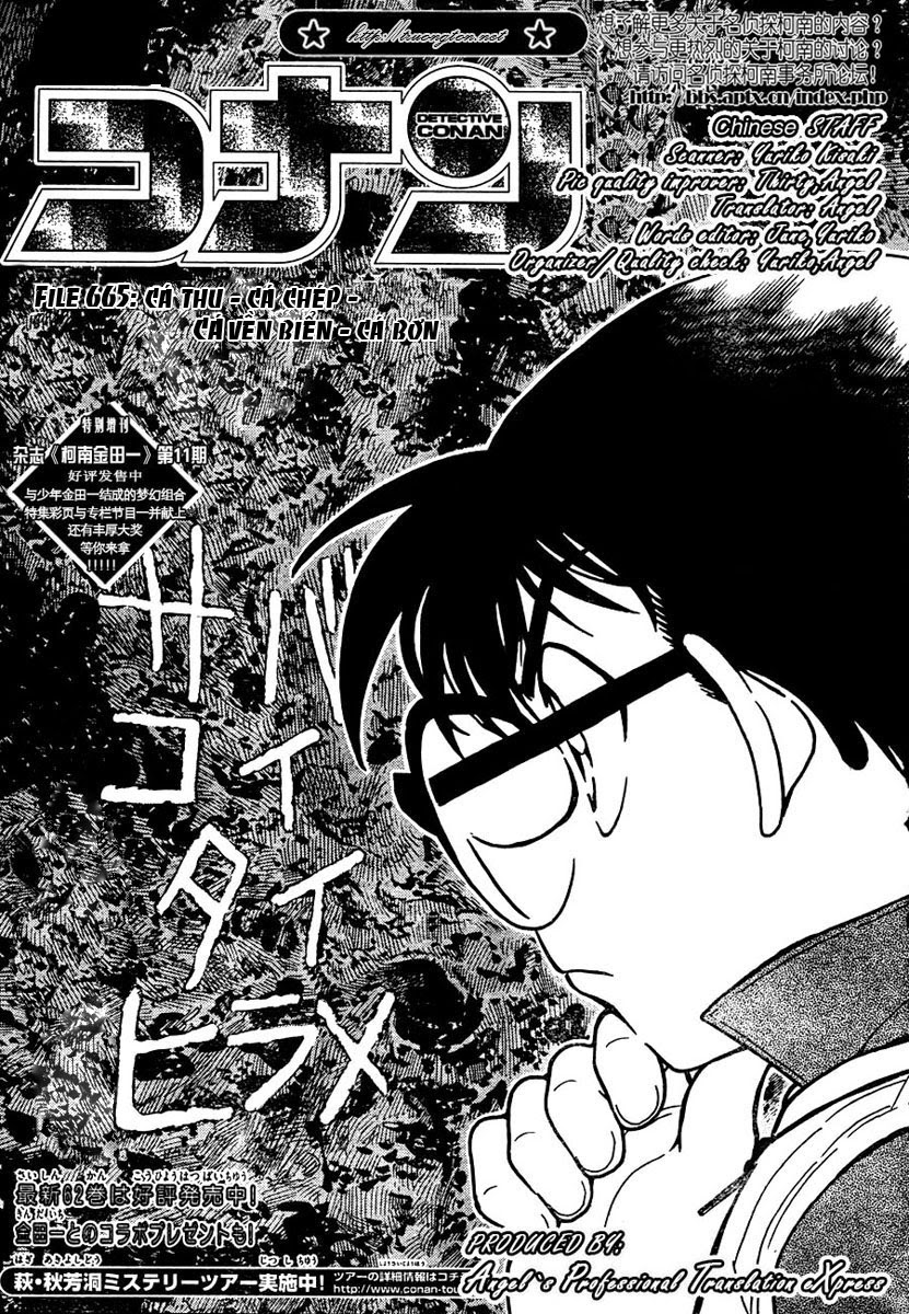 Thám Tử Conan Chap 665 - Next Chap 666