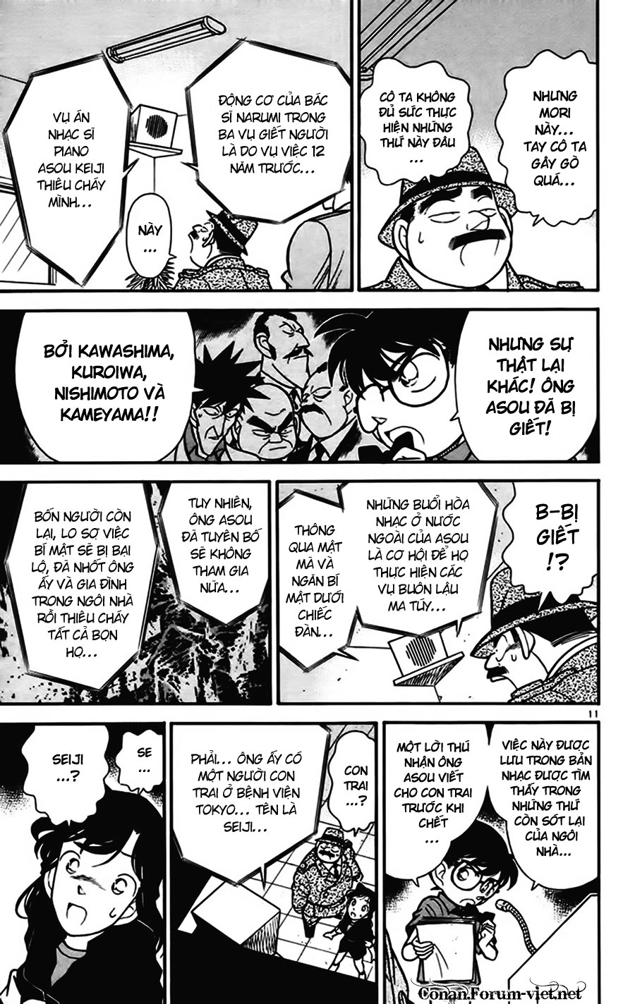 Thám Tử Conan Chap 67 - Next Chap 68