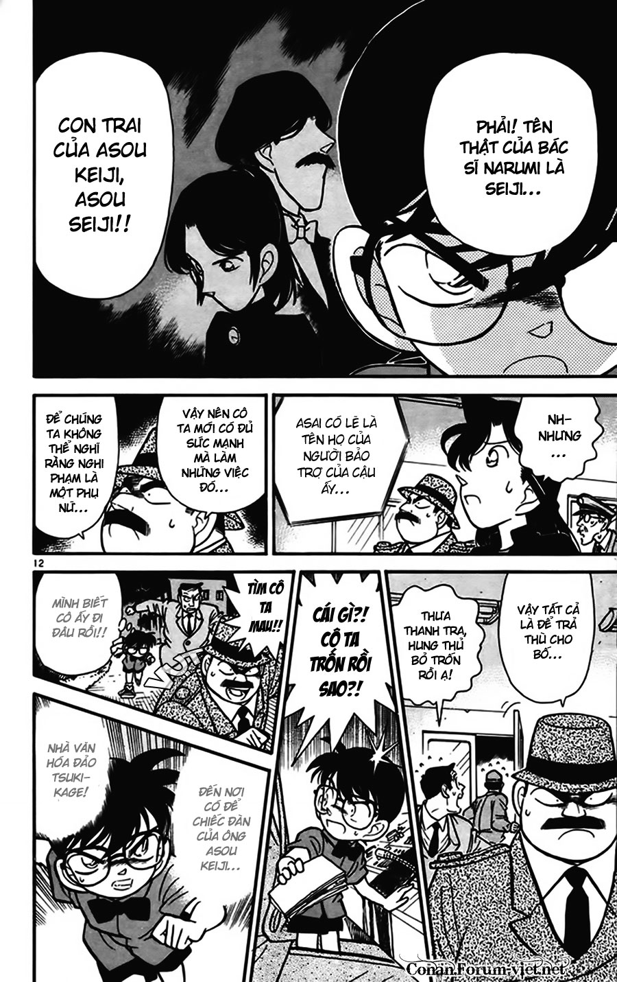 Thám Tử Conan Chap 67 - Next Chap 68