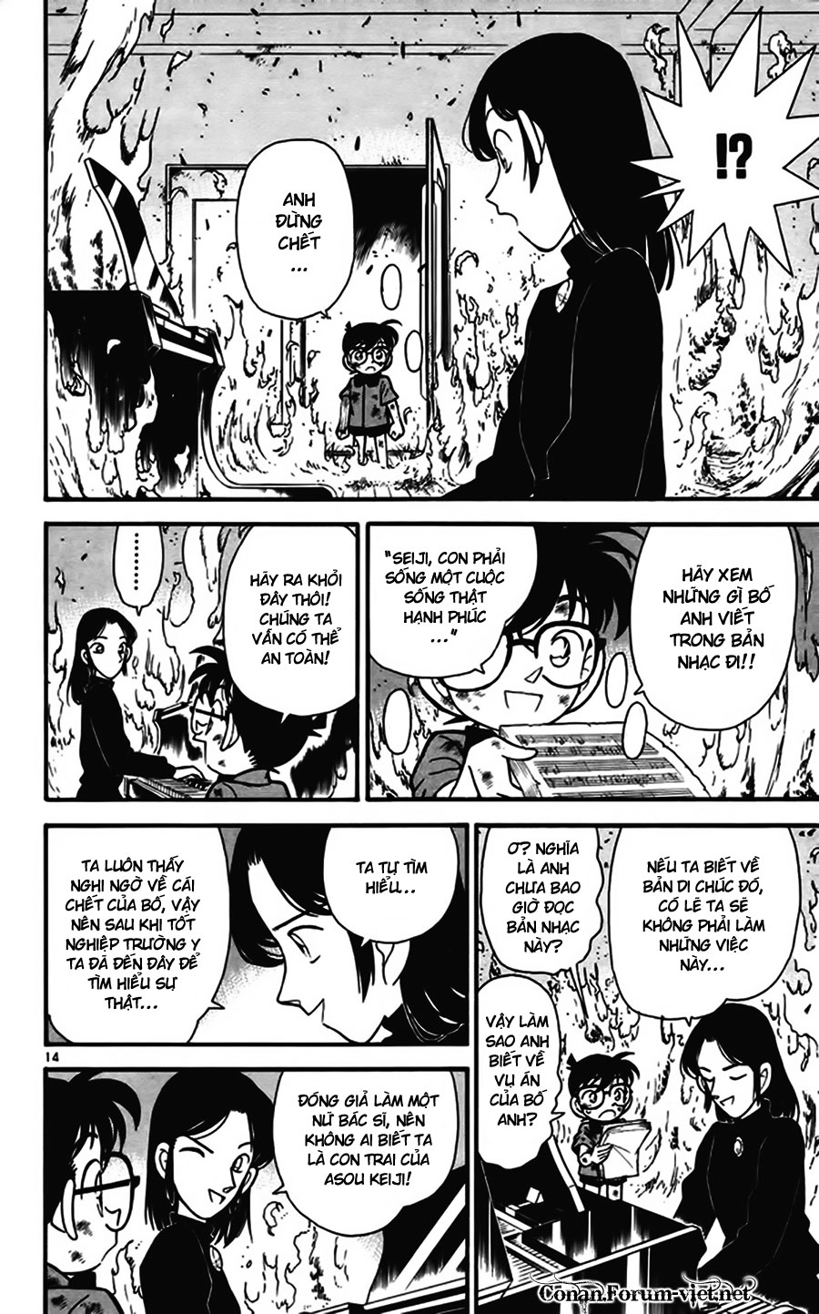 Thám Tử Conan Chap 67 - Next Chap 68