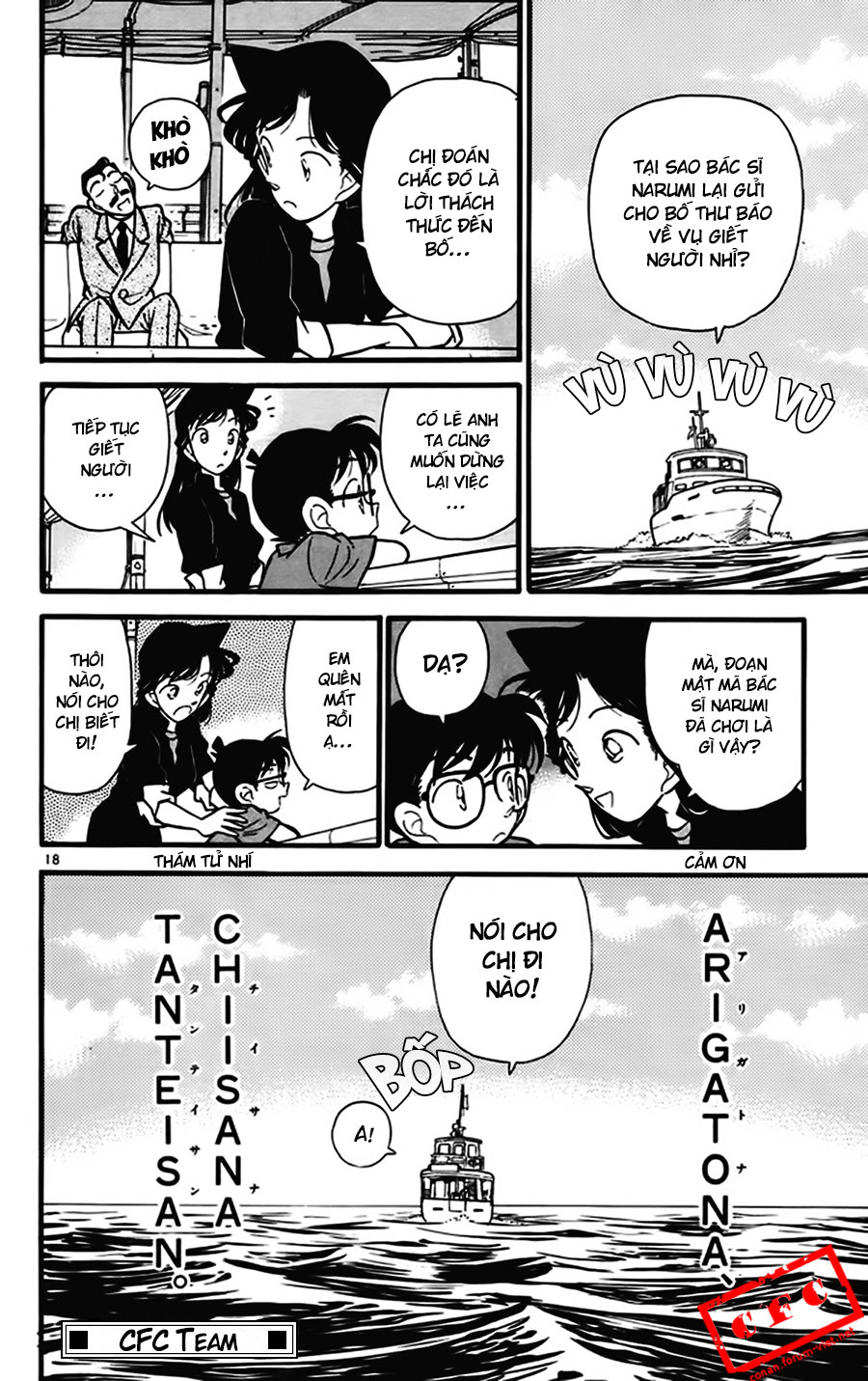 Thám Tử Conan Chap 67 - Next Chap 68