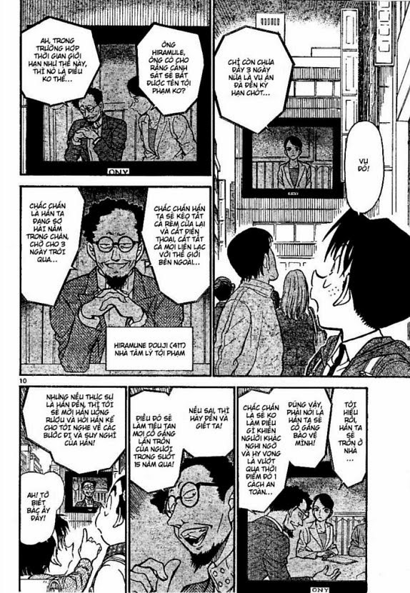Thám Tử Conan Chap 670 - Next Chap 671