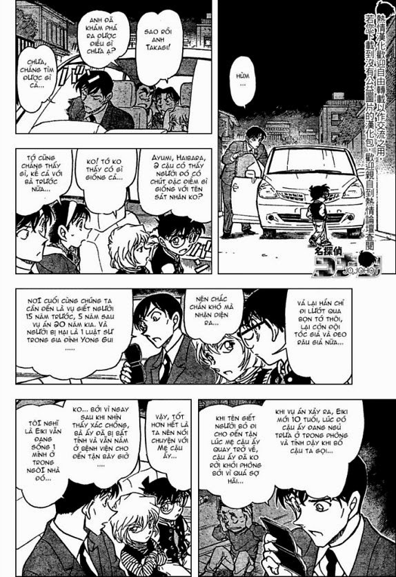 Thám Tử Conan Chap 671 - Next Chap 672
