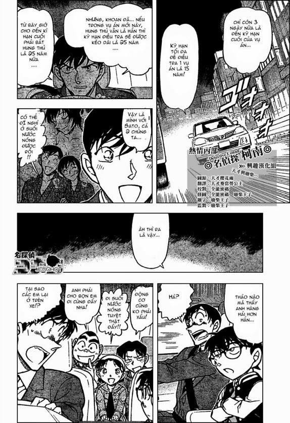 Thám Tử Conan Chap 671 - Next Chap 672