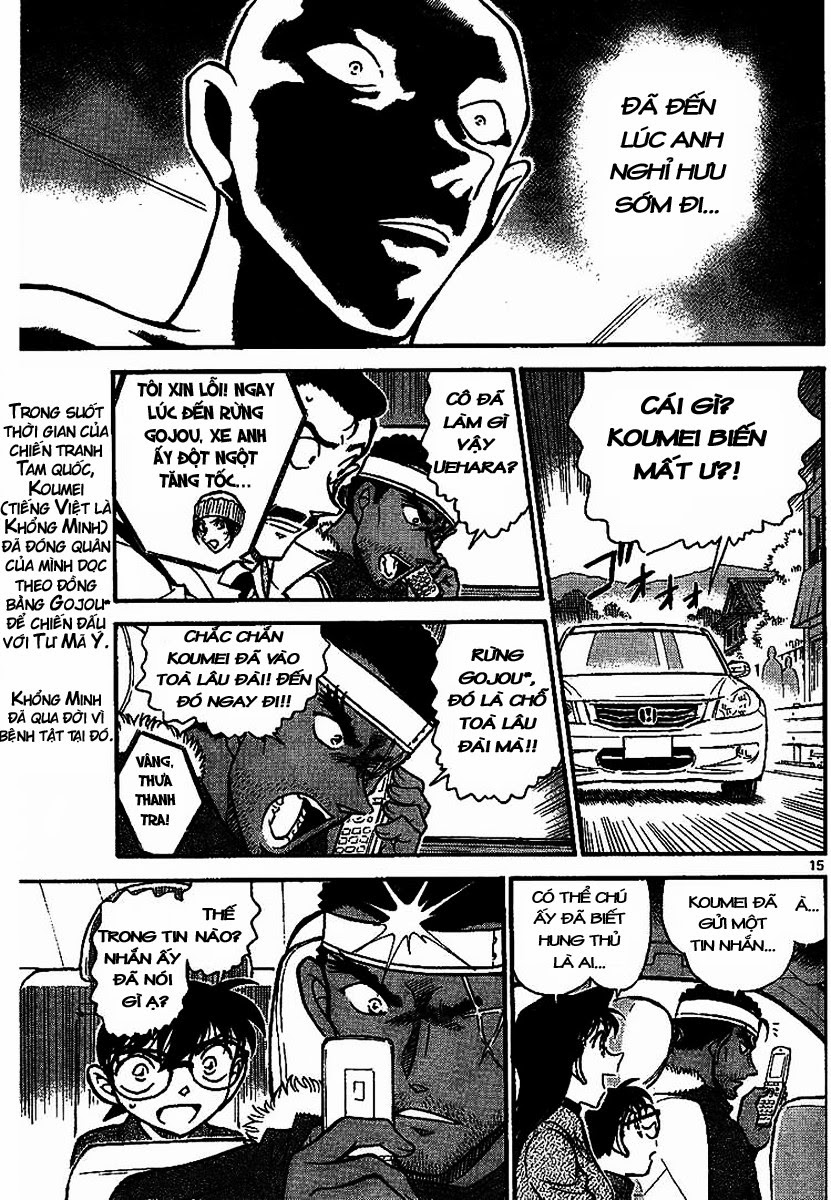 Thám Tử Conan Chap 684 - Next Chap 685
