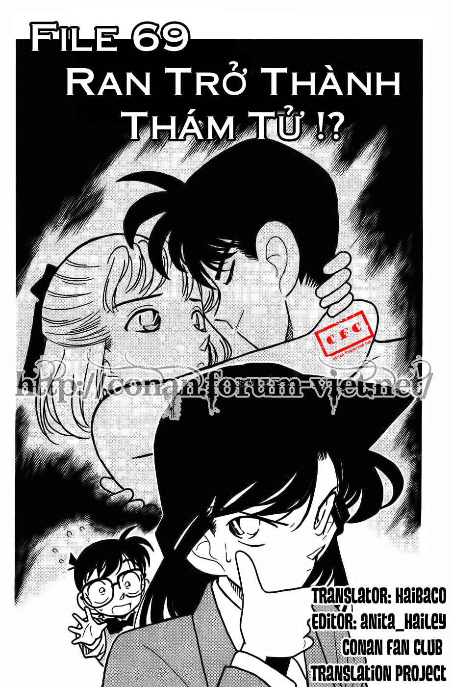 Thám Tử Conan Chap 69 - Next Chap 70