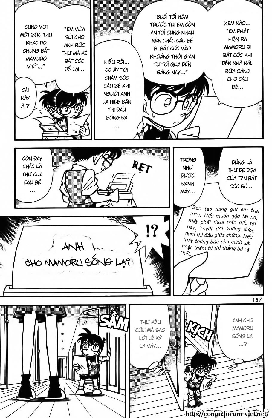 Thám Tử Conan Chap 69 - Next Chap 70
