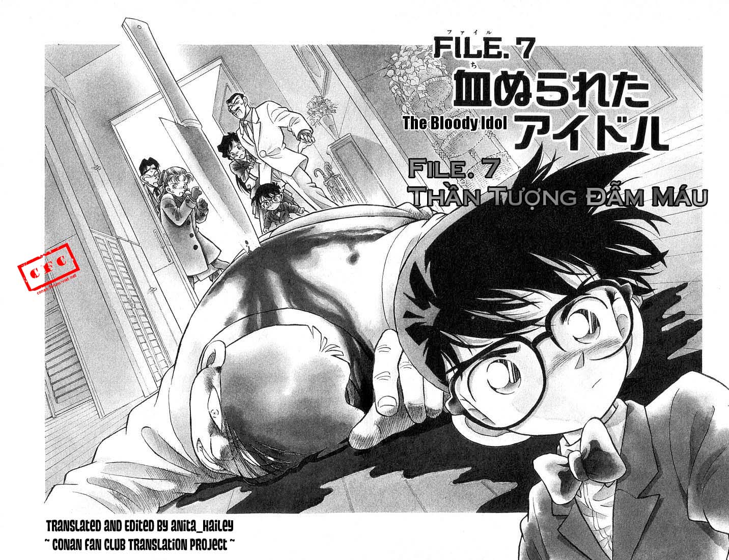 Thám Tử Conan Chap 7 - Next Chap 8