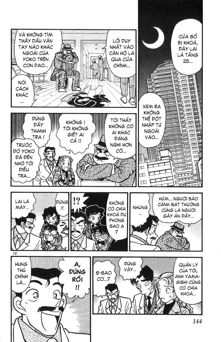 Thám Tử Conan Chap 7 - Next Chap 8