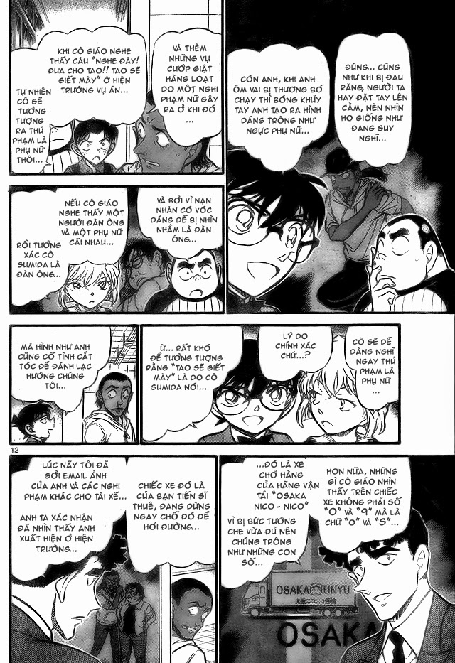 Thám Tử Conan Chap 708 - Next Chap 709