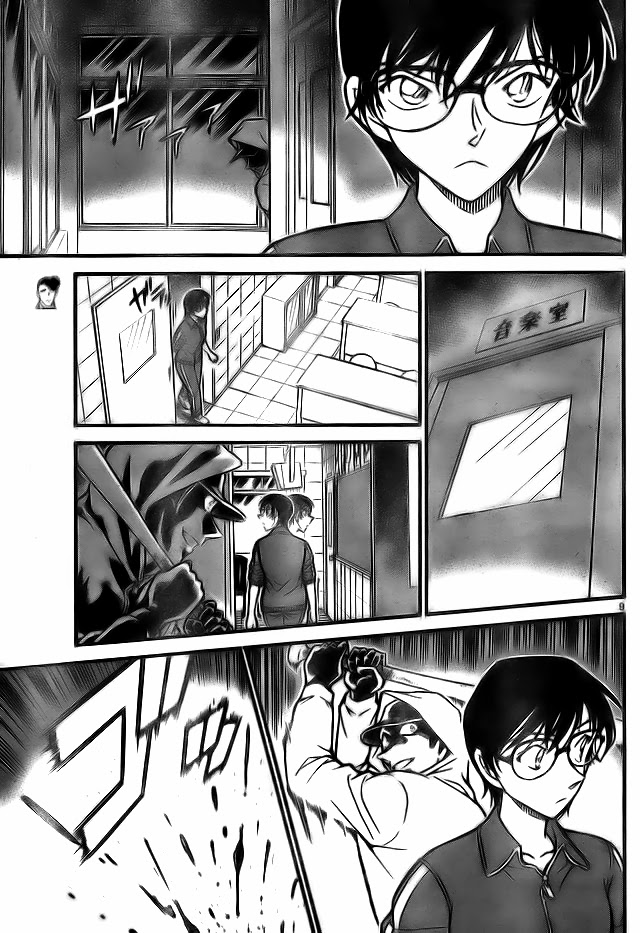 Thám Tử Conan Chap 708 - Next Chap 709