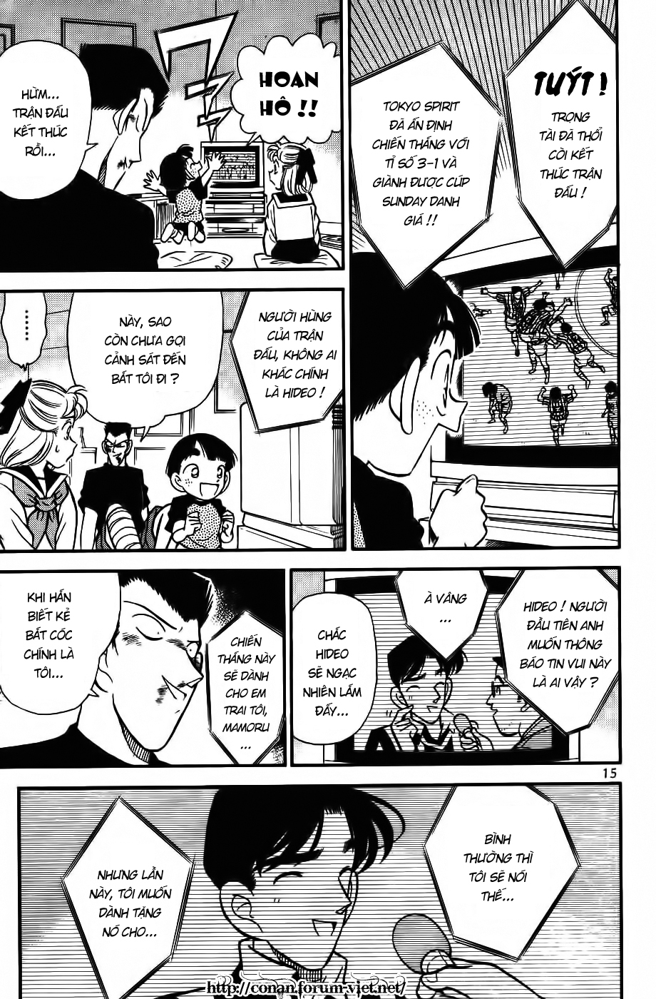 Thám Tử Conan Chap 71 - Next Chap 72