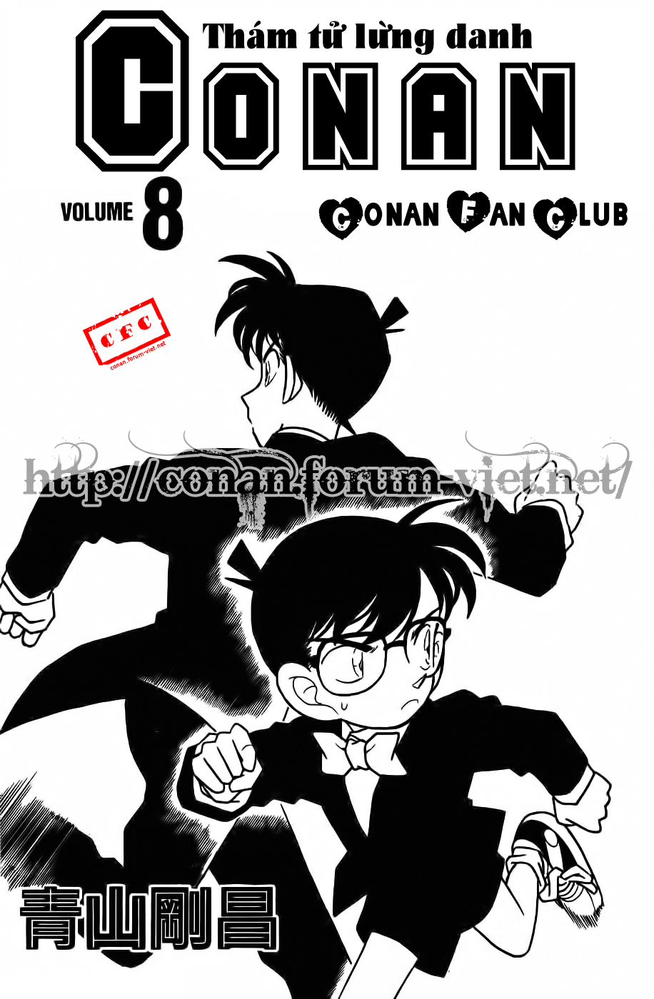 Thám Tử Conan Chap 71 - Next Chap 72