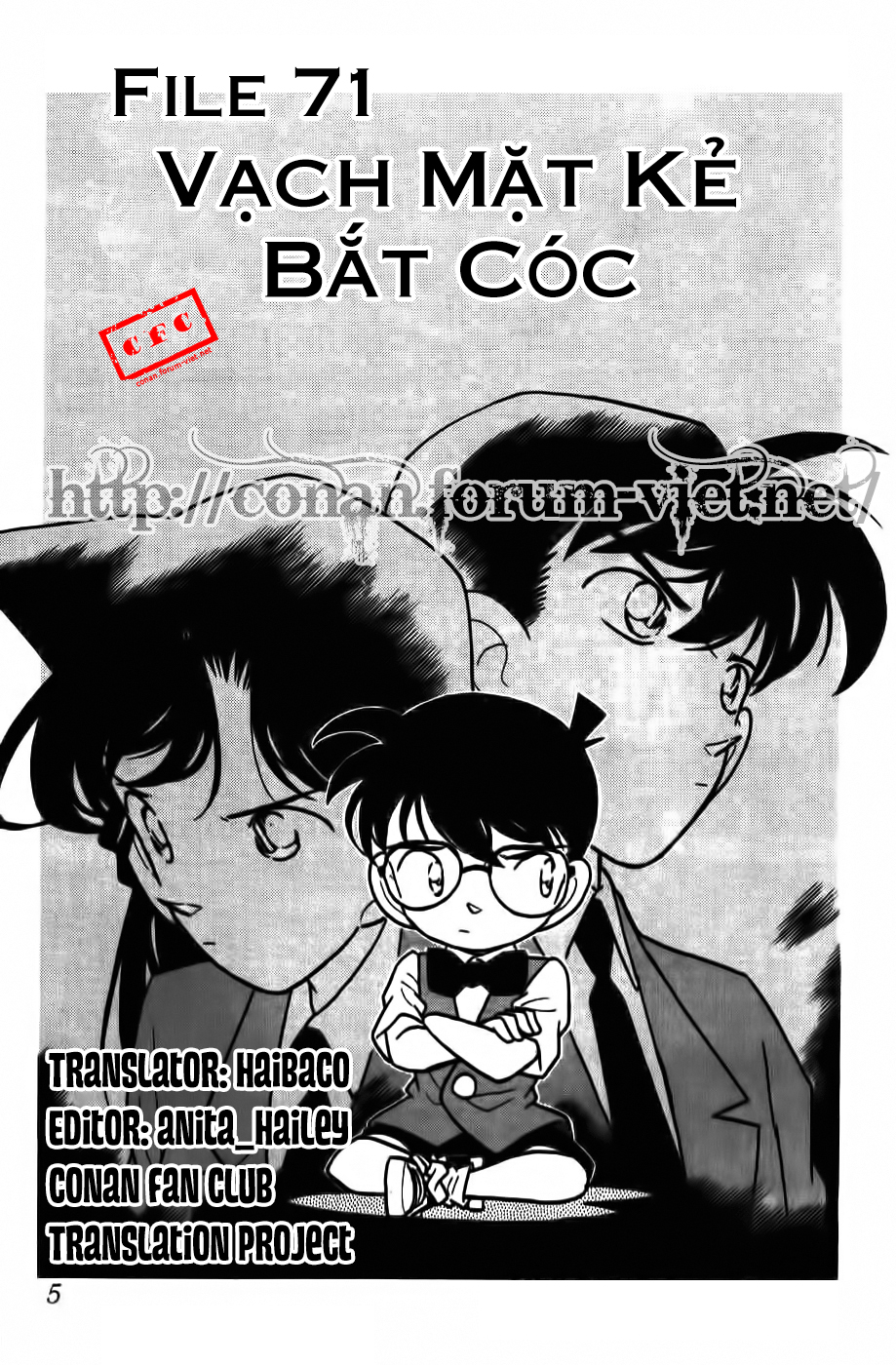 Thám Tử Conan Chap 71 - Next Chap 72