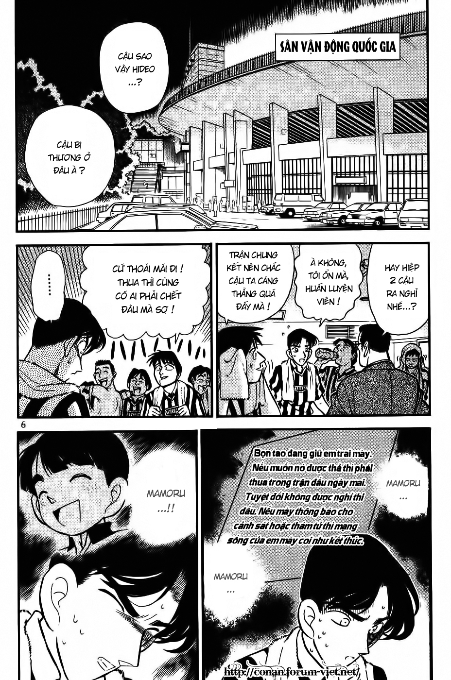 Thám Tử Conan Chap 71 - Next Chap 72