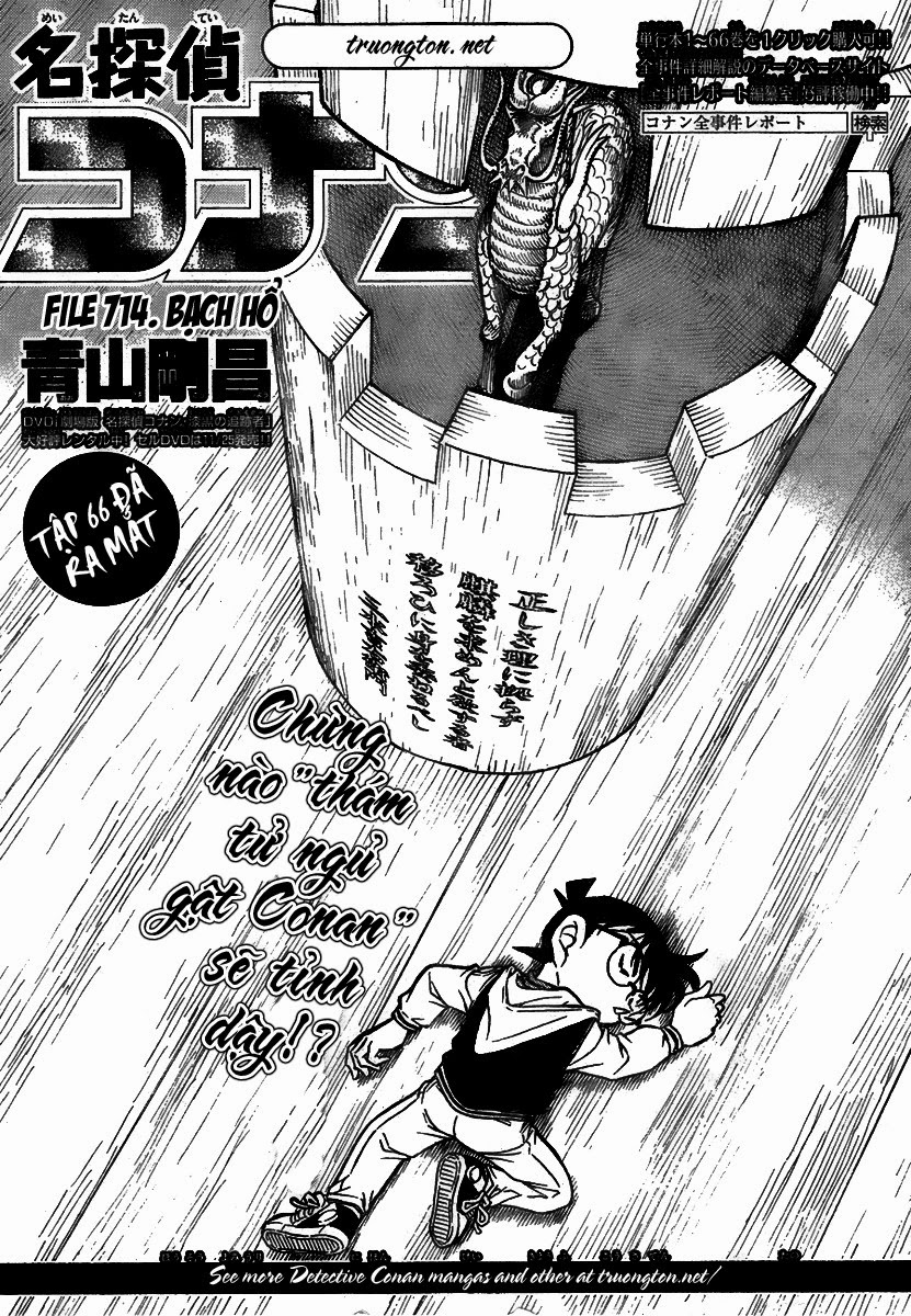 Thám Tử Conan Chap 714 - Next Chap 715