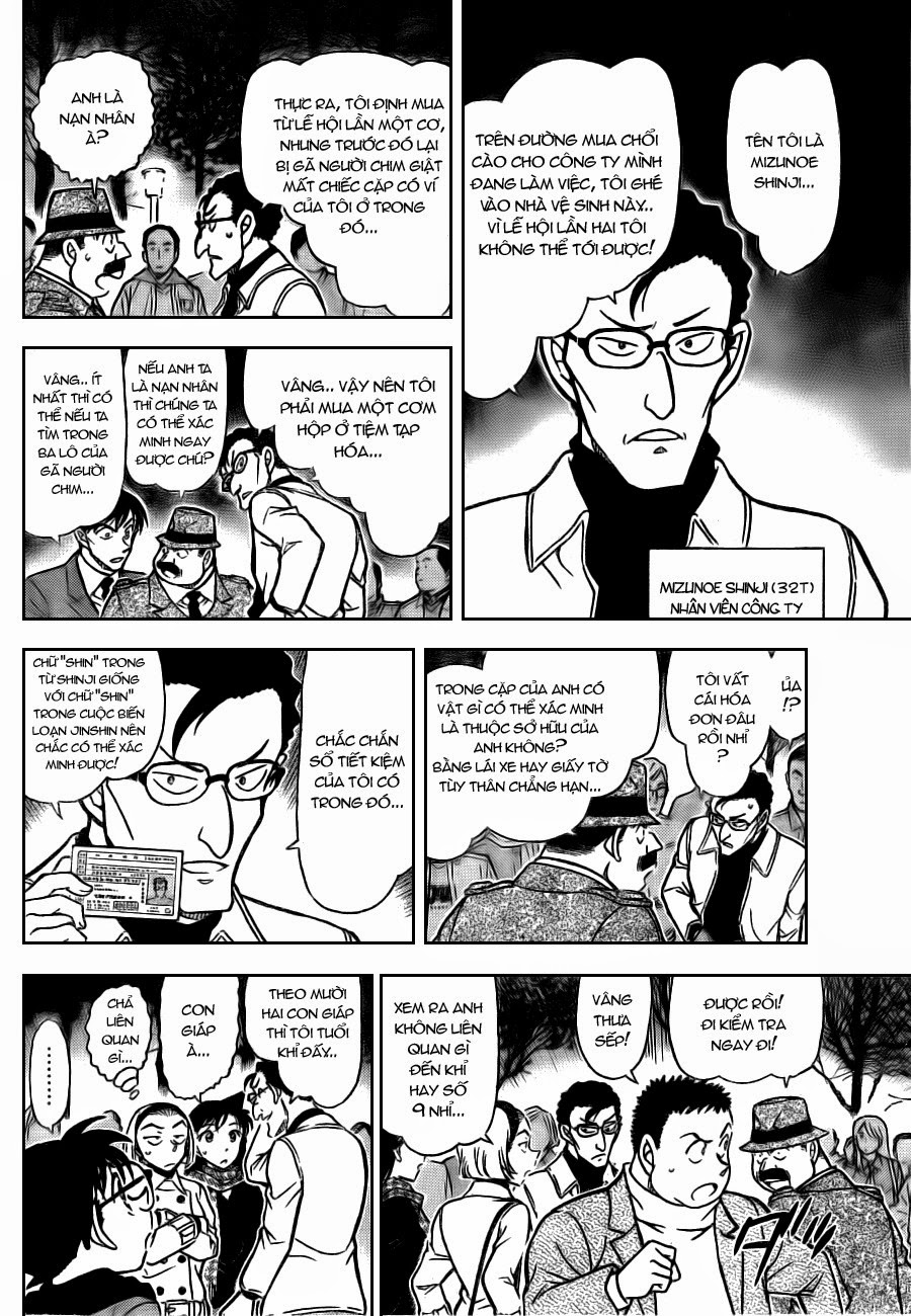 Thám Tử Conan Chap 717 - Next Chap 718