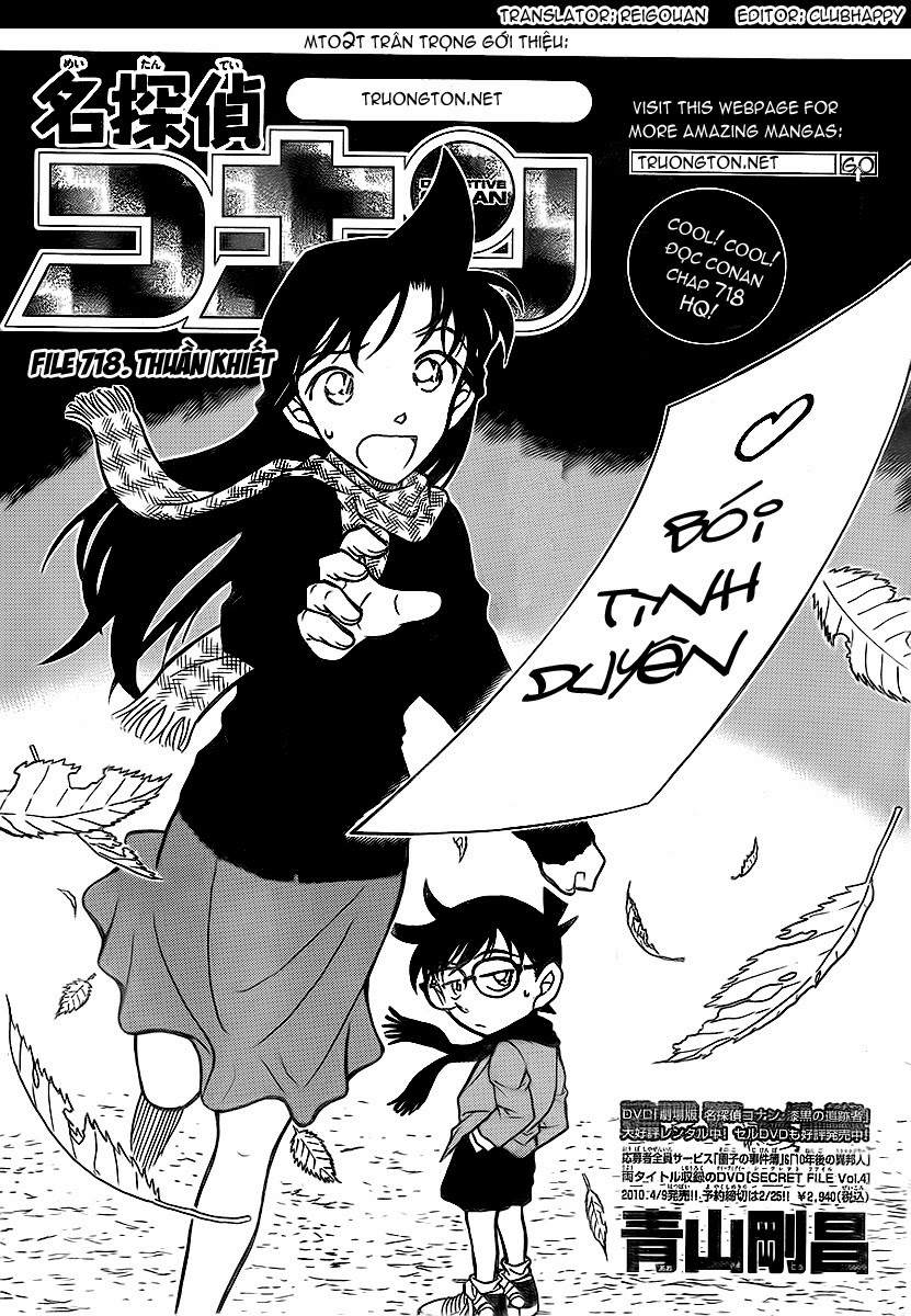 Thám Tử Conan Chap 718 - Next Chap 719