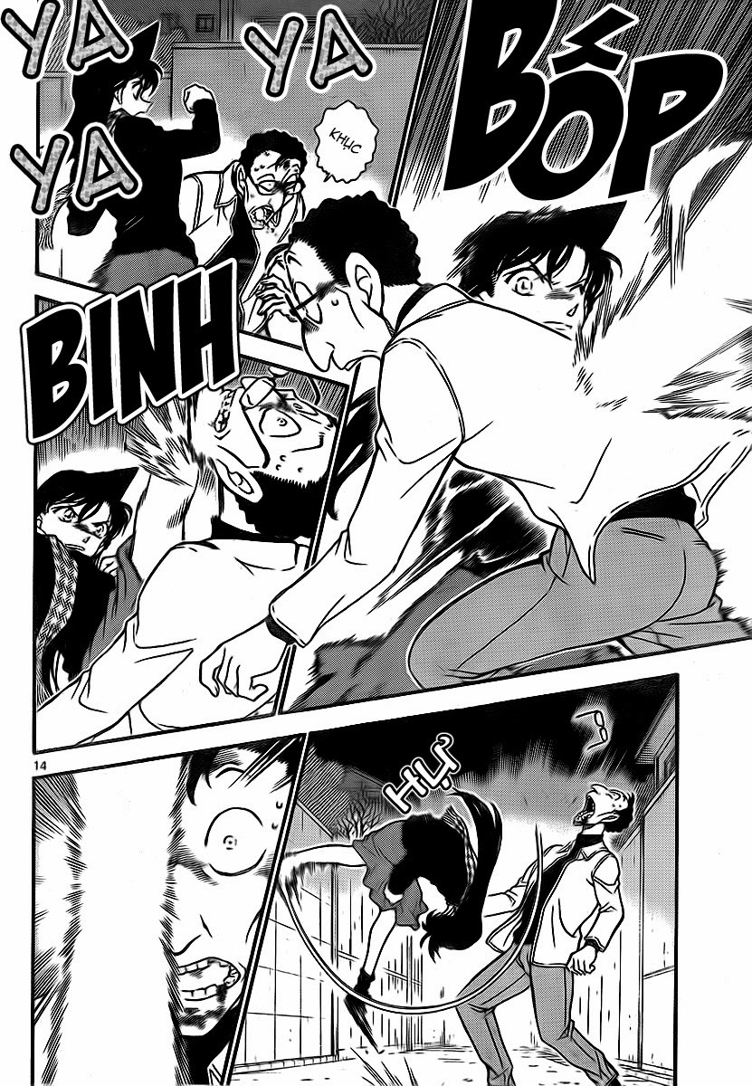 Thám Tử Conan Chap 718 - Next Chap 719