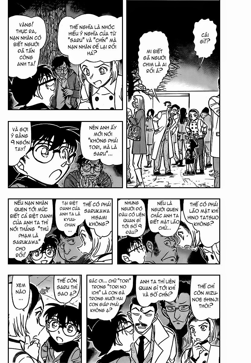 Thám Tử Conan Chap 718 - Next Chap 719