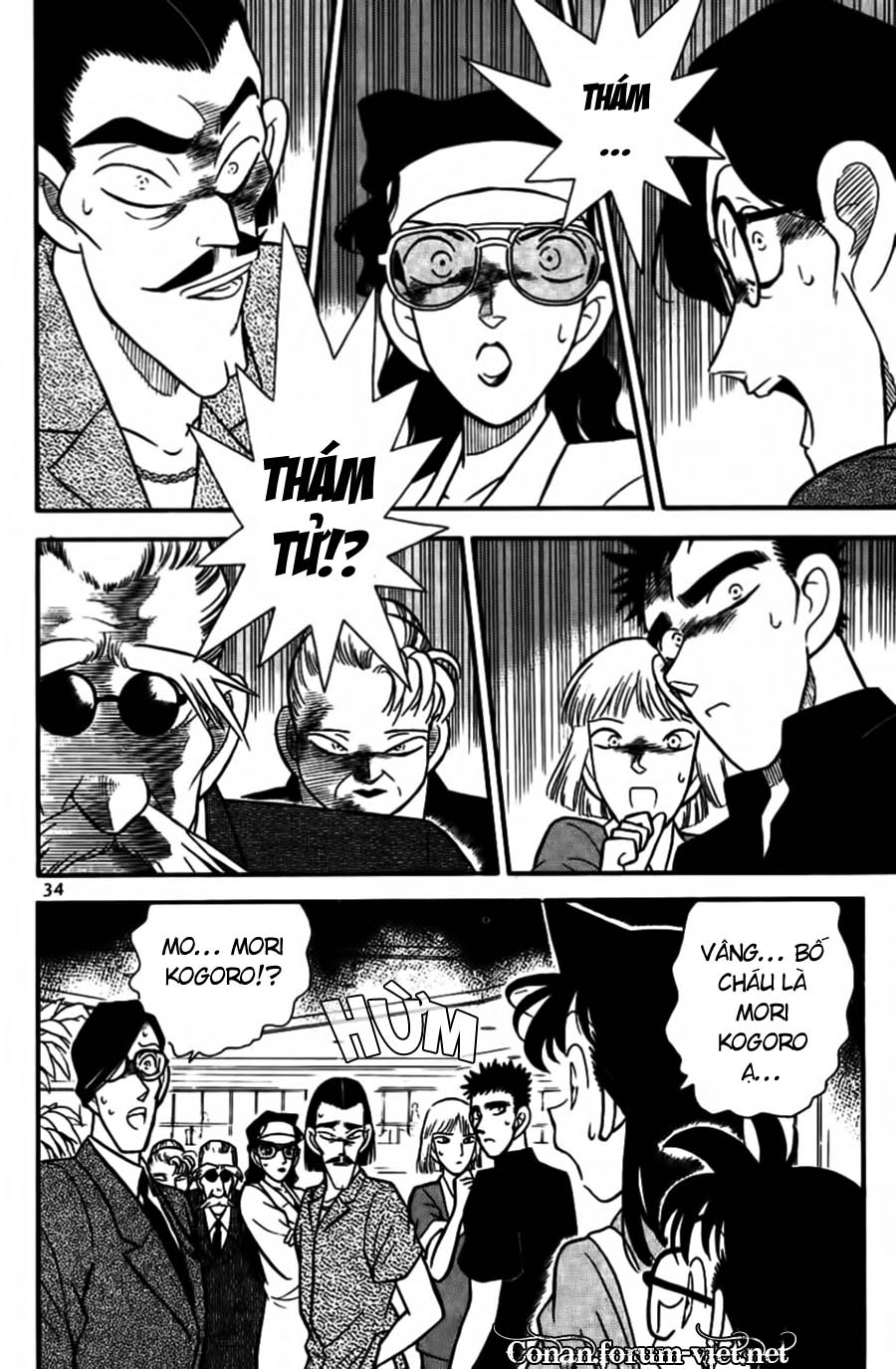 Thám Tử Conan Chap 72 - Next Chap 73