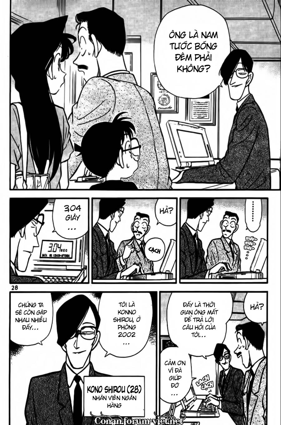 Thám Tử Conan Chap 72 - Next Chap 73