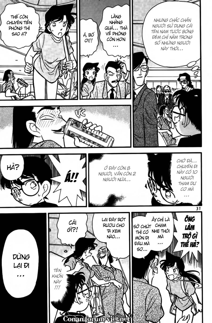 Thám Tử Conan Chap 72 - Next Chap 73
