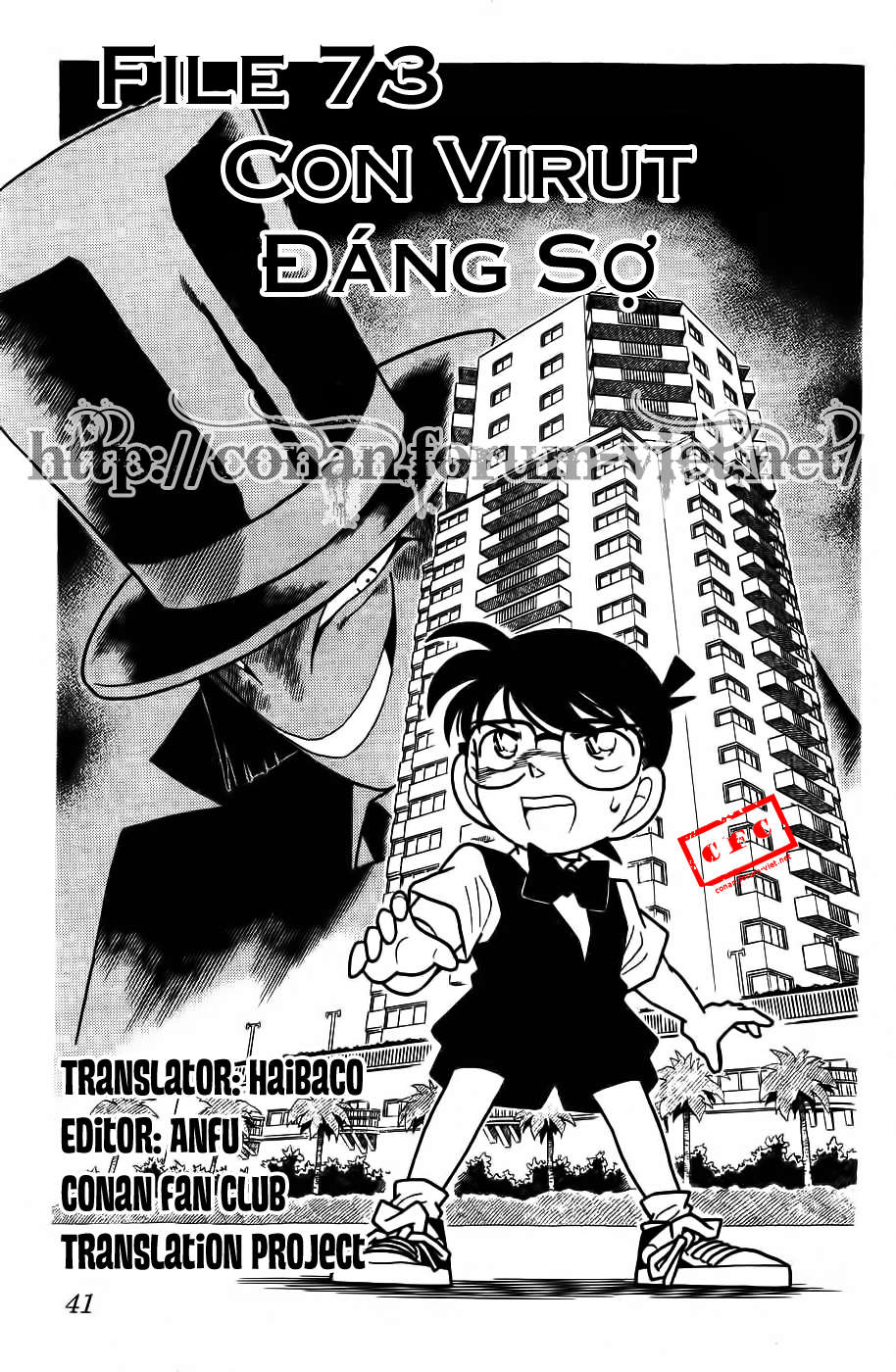 Thám Tử Conan Chap 73 - Next Chap 74