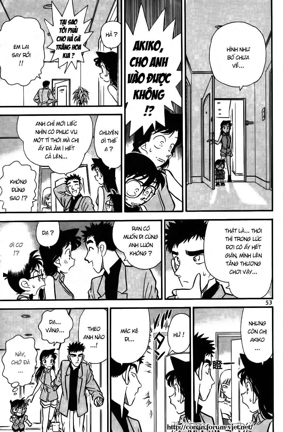 Thám Tử Conan Chap 73 - Next Chap 74