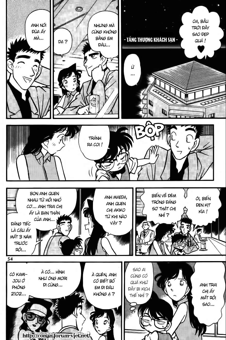Thám Tử Conan Chap 73 - Next Chap 74