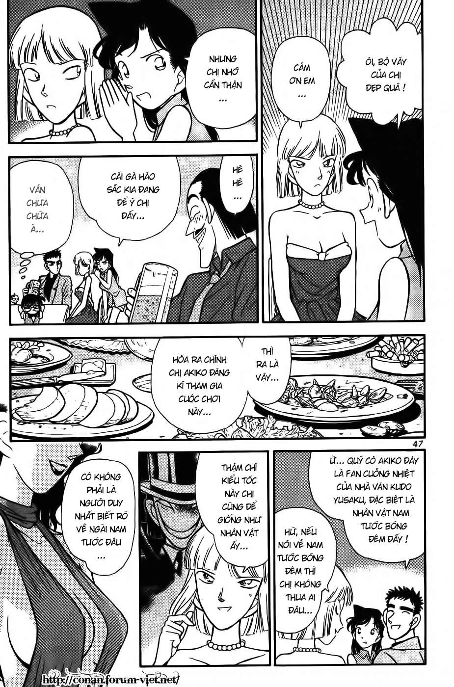 Thám Tử Conan Chap 73 - Next Chap 74