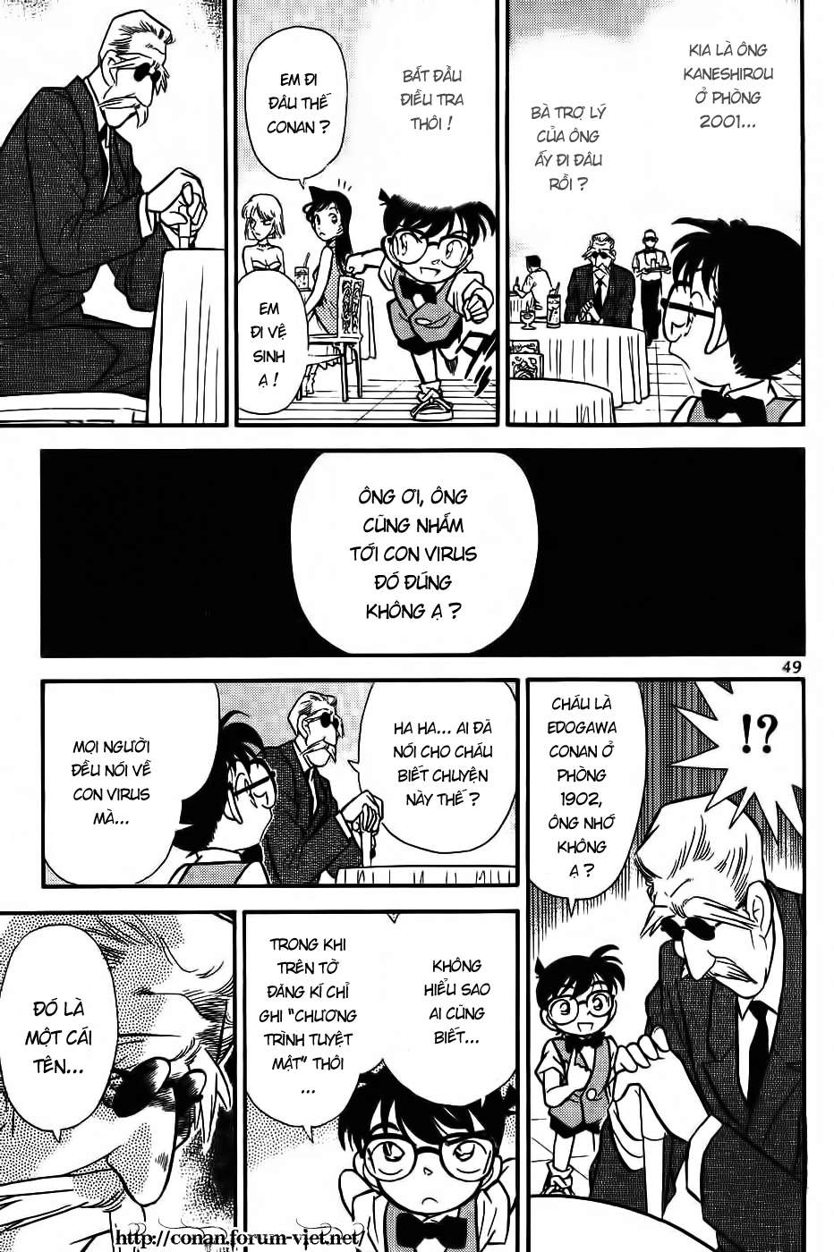 Thám Tử Conan Chap 73 - Next Chap 74