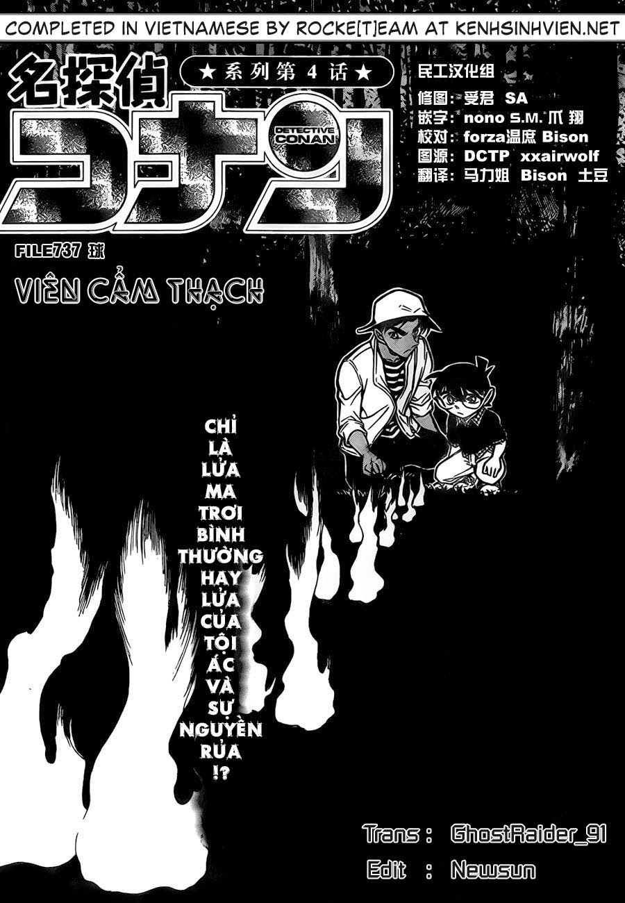 Thám Tử Conan Chap 737 - Next Chap 738