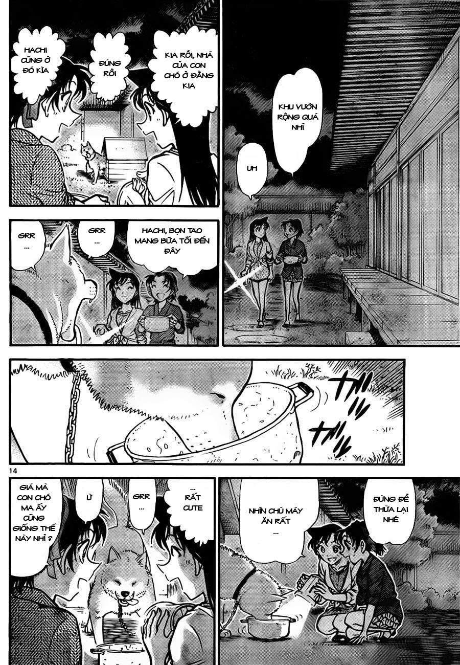 Thám Tử Conan Chap 737 - Next Chap 738