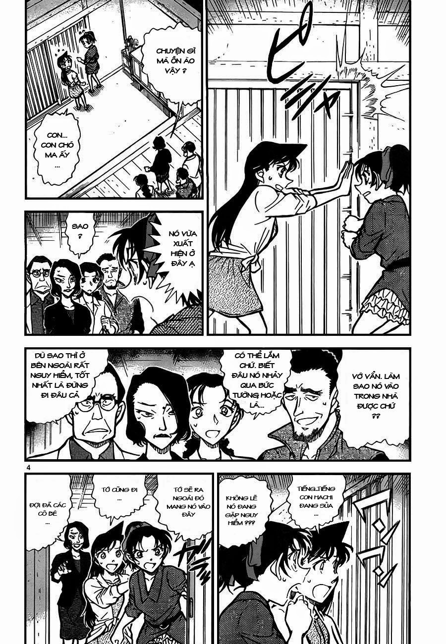 Thám Tử Conan Chap 738 - Next Chap 739