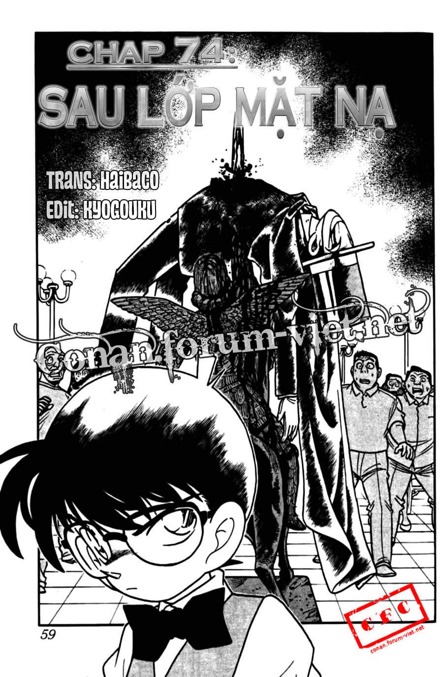Thám Tử Conan Chap 74 - Next Chap 75