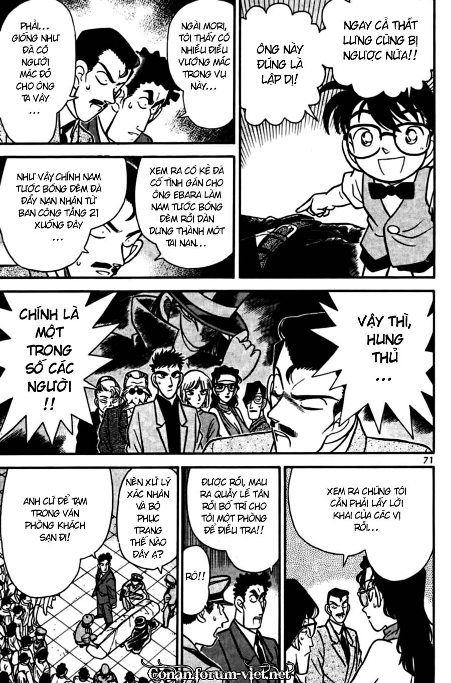 Thám Tử Conan Chap 74 - Next Chap 75