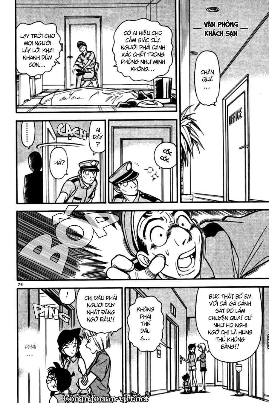 Thám Tử Conan Chap 74 - Next Chap 75