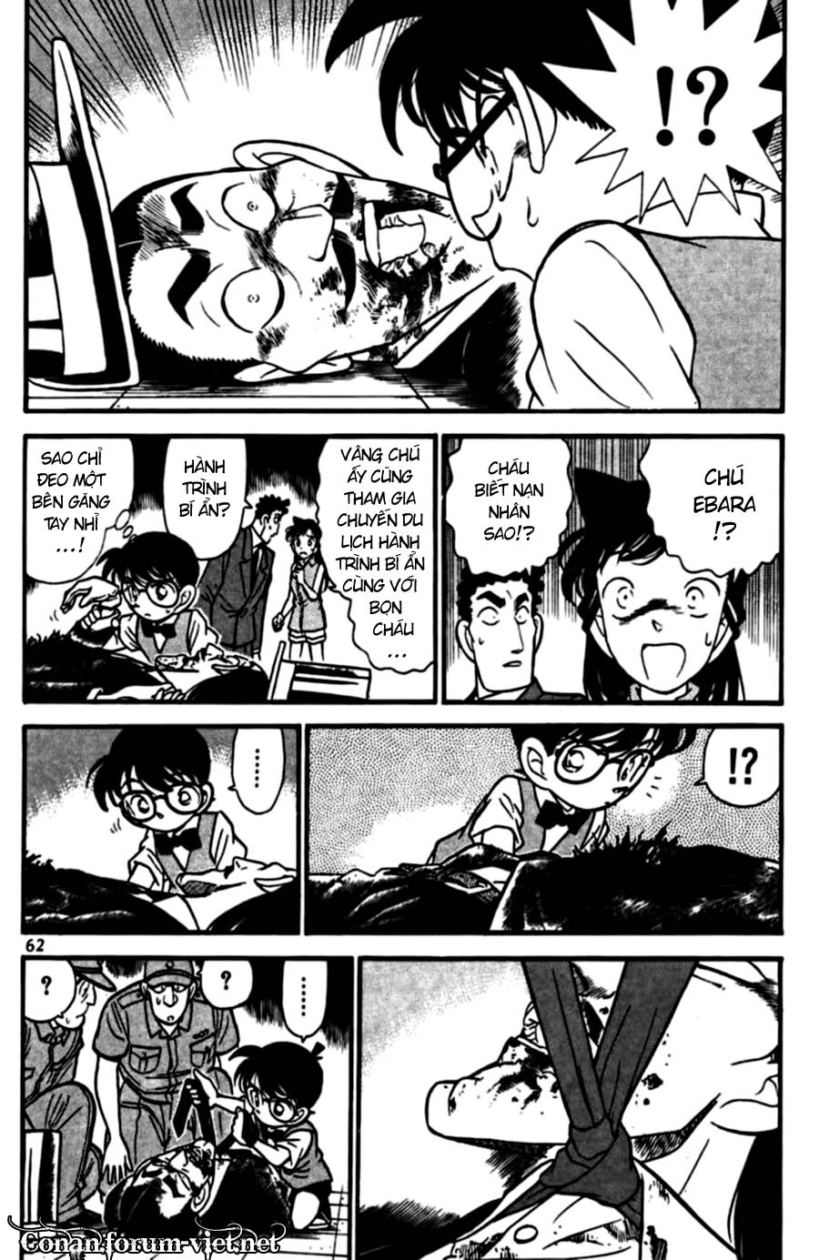 Thám Tử Conan Chap 74 - Next Chap 75