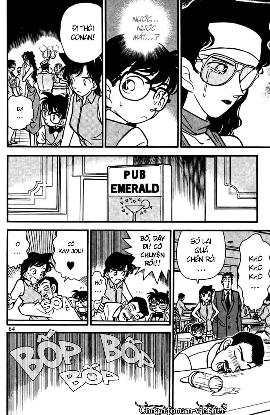 Thám Tử Conan Chap 74 - Next Chap 75