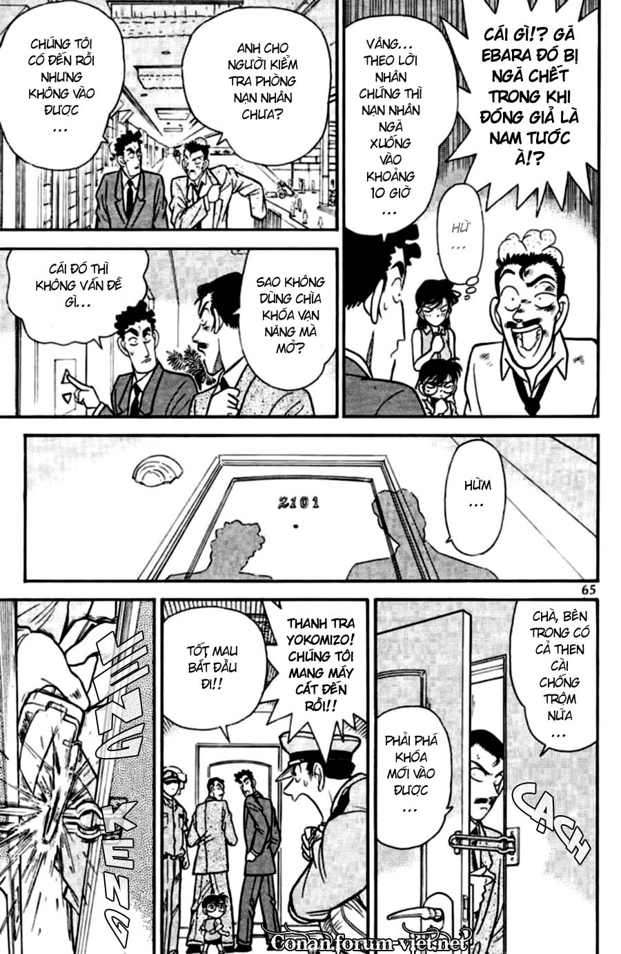 Thám Tử Conan Chap 74 - Next Chap 75