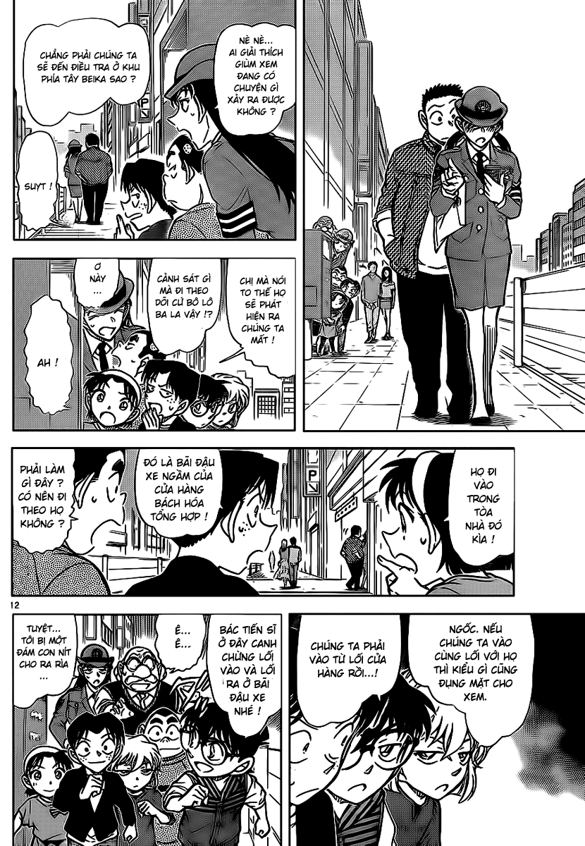 Thám Tử Conan Chap 740 - Next Chap 741