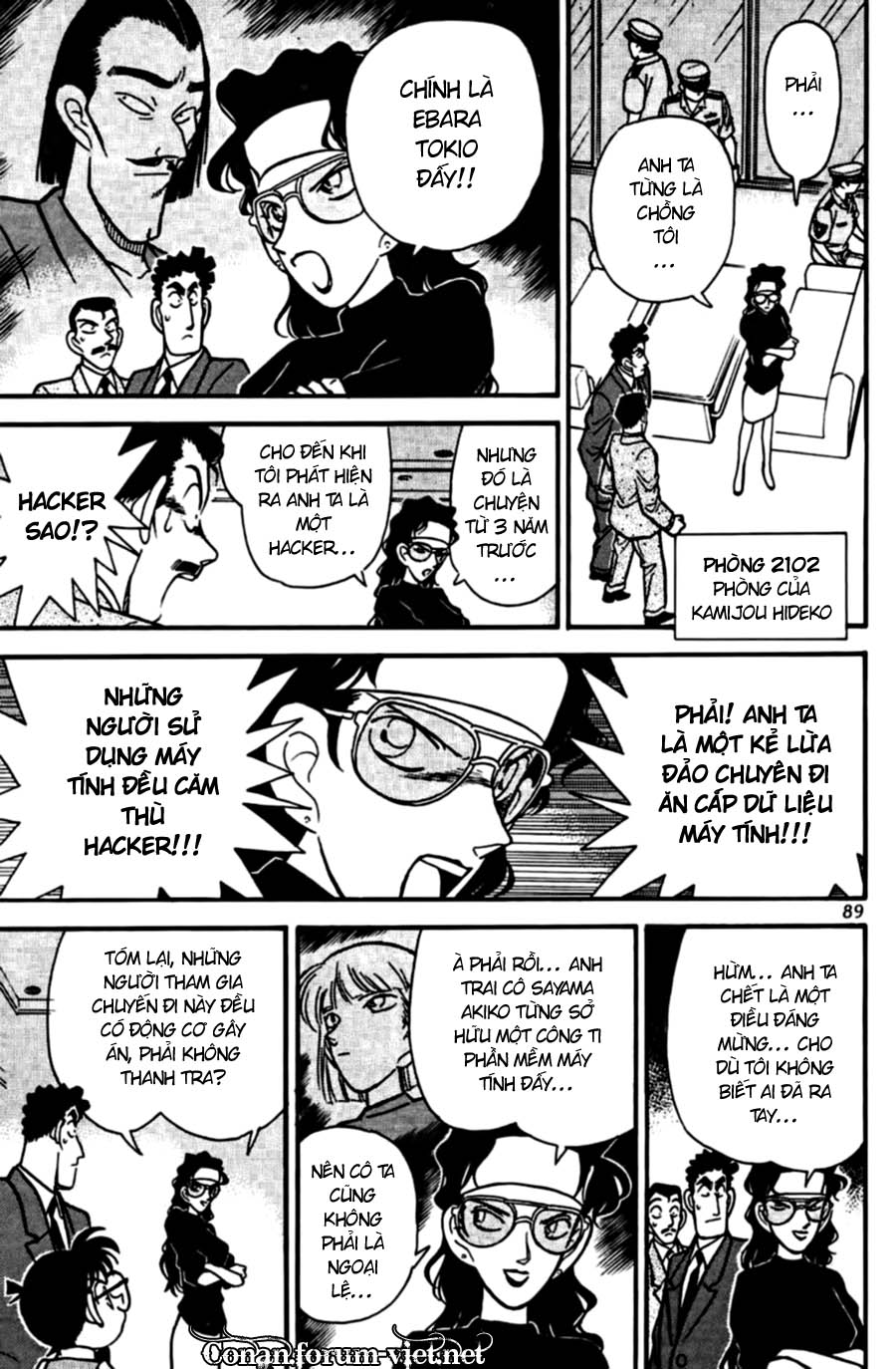 Thám Tử Conan Chap 75 - Next Chap 76